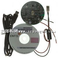 ENFIS UNO AIR LIGHT ENGINE GREENDƬ